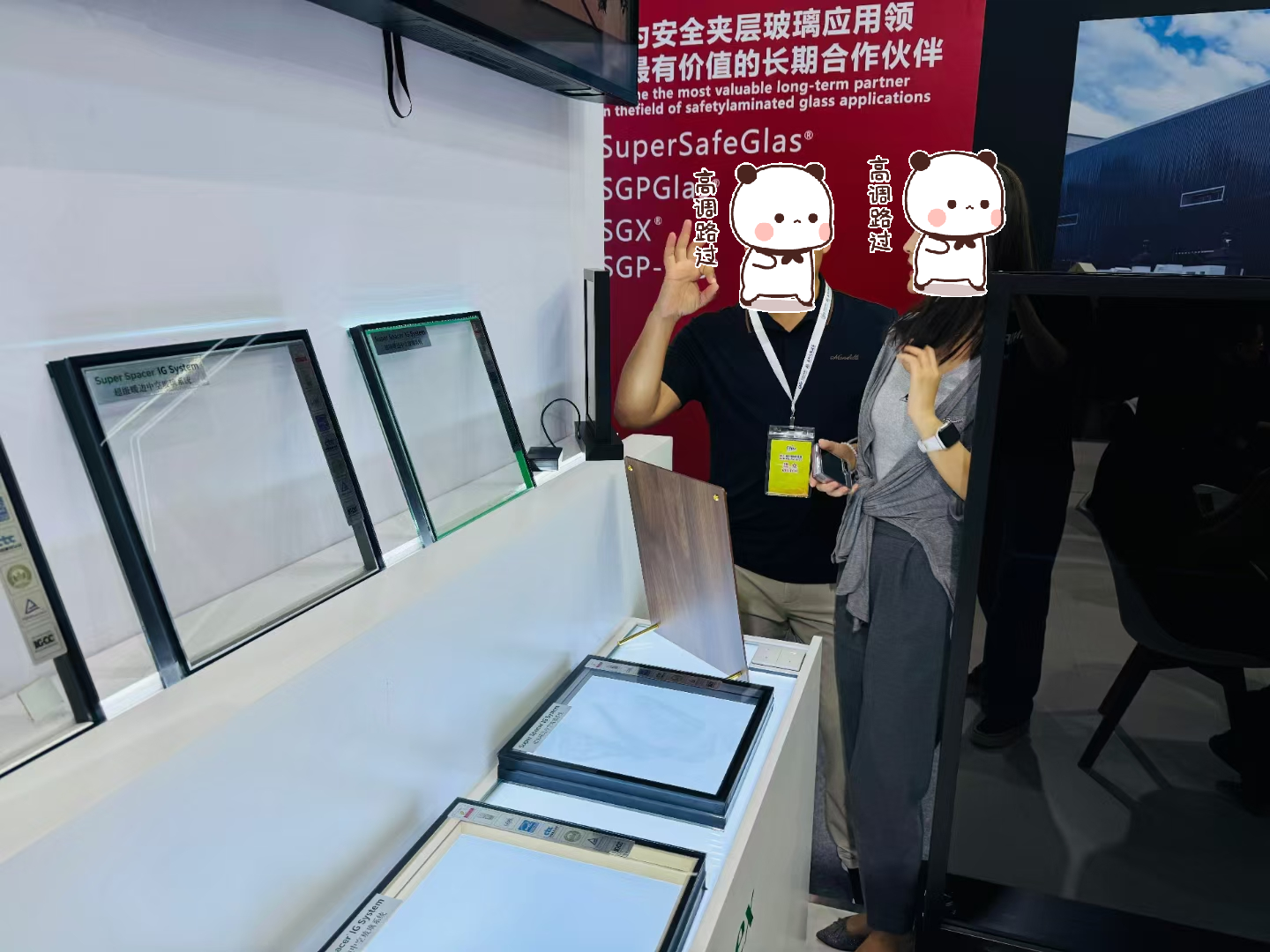 微信图片_20250601091655